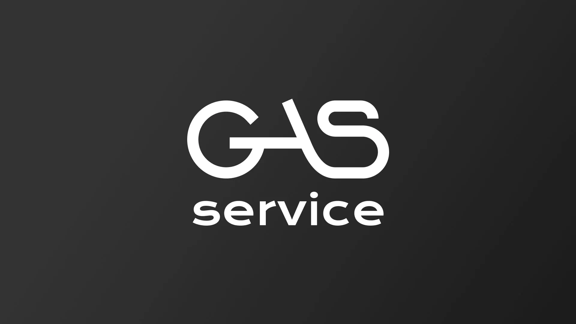 Разработка логотипа компании «Сервис газ» в Лангепасе