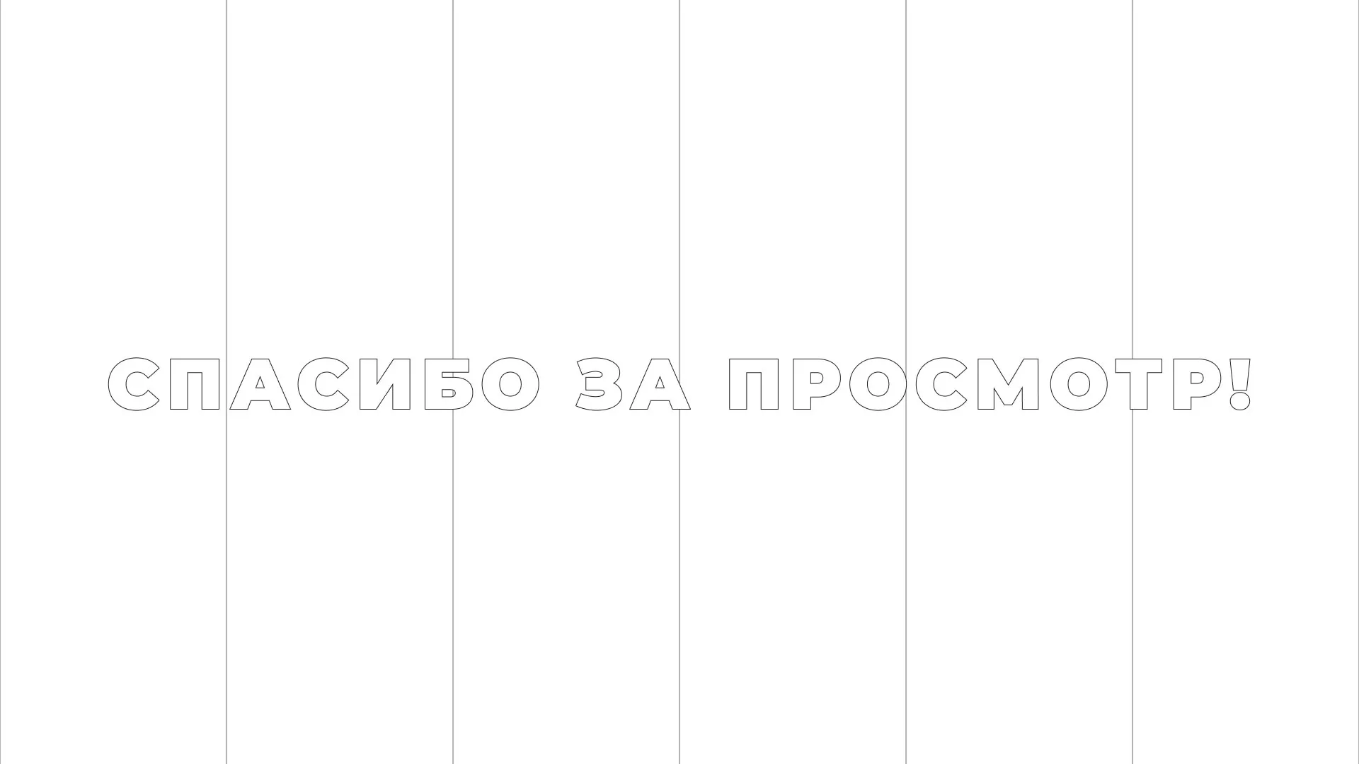 Разработка сайта креативного агентства «The Mellows» в Лангепасе