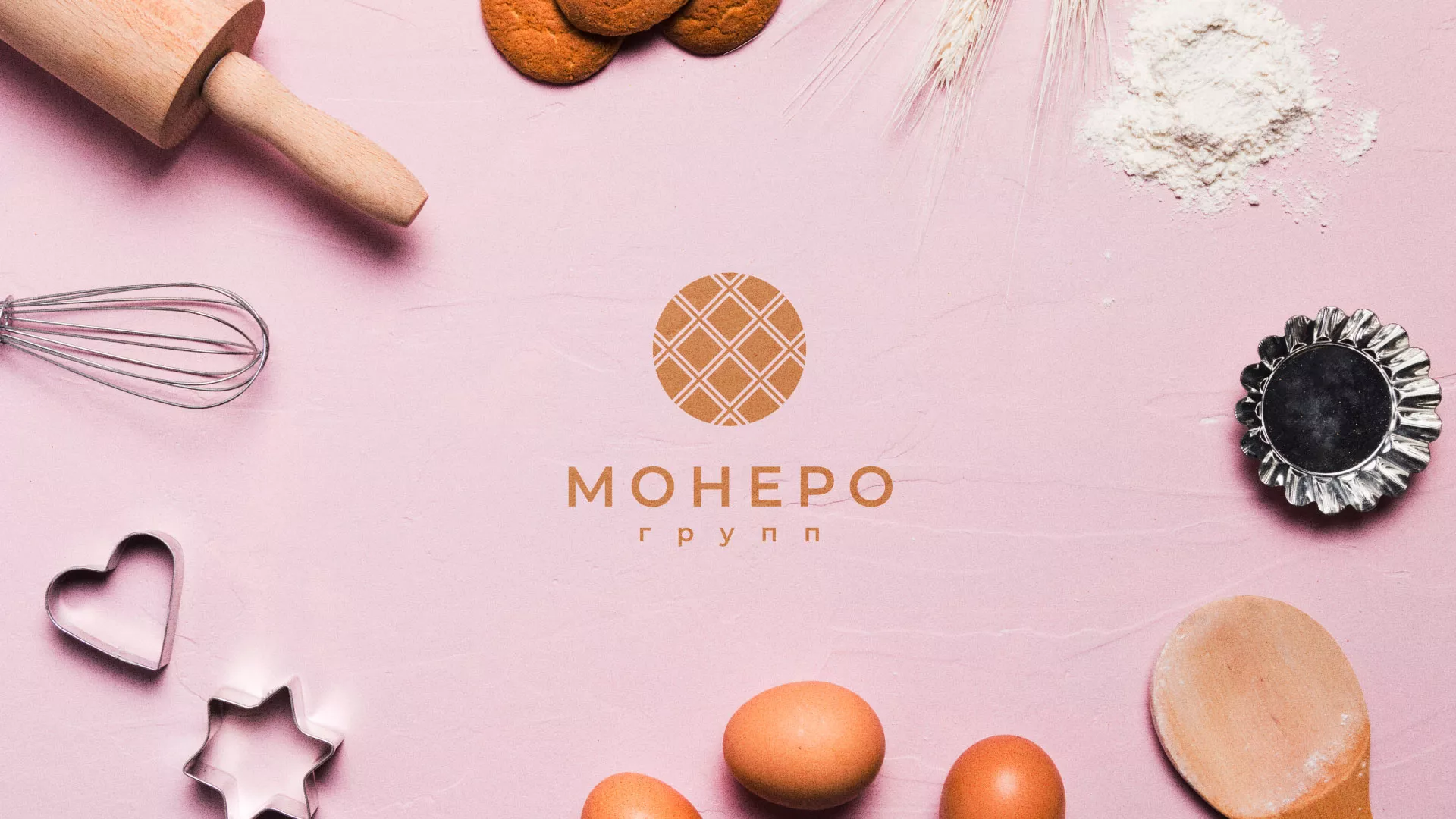 Разработка логотипа компании «Монеро групп» в Лангепасе