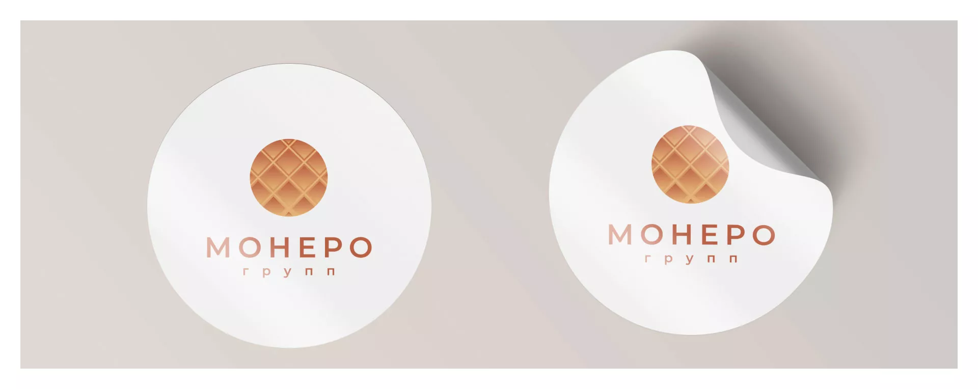 Разработка логотипа компании «Монеро групп» в Лангепасе