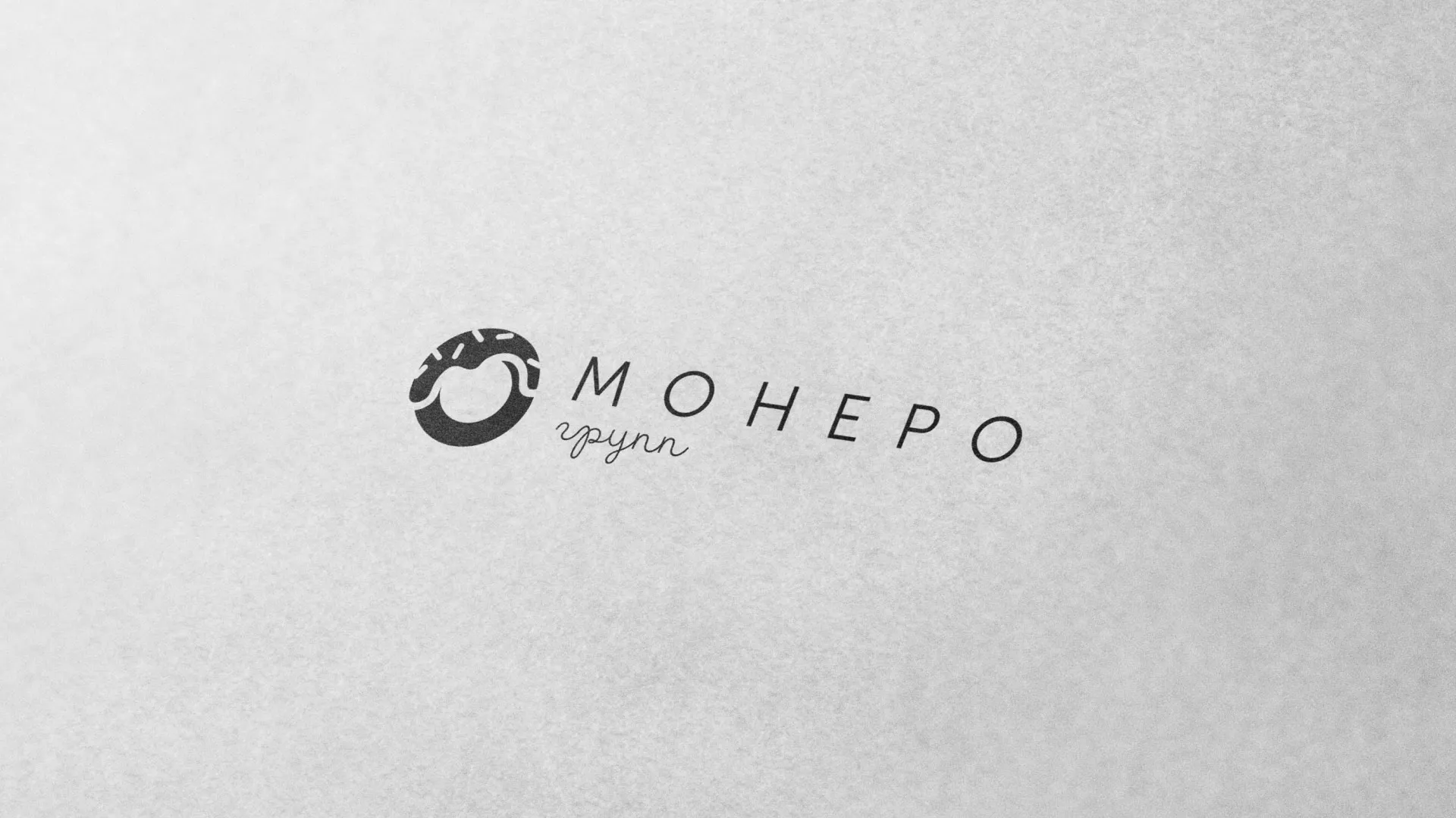 Разработка логотипа компании по продаже кондитерских изделий в Лангепасе