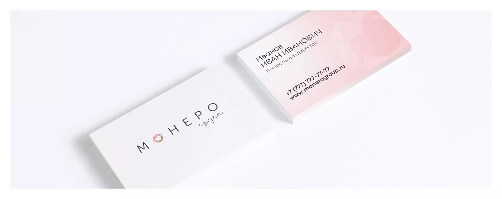 Разработка логотипа компании по продаже кондитерских изделий в Лангепасе