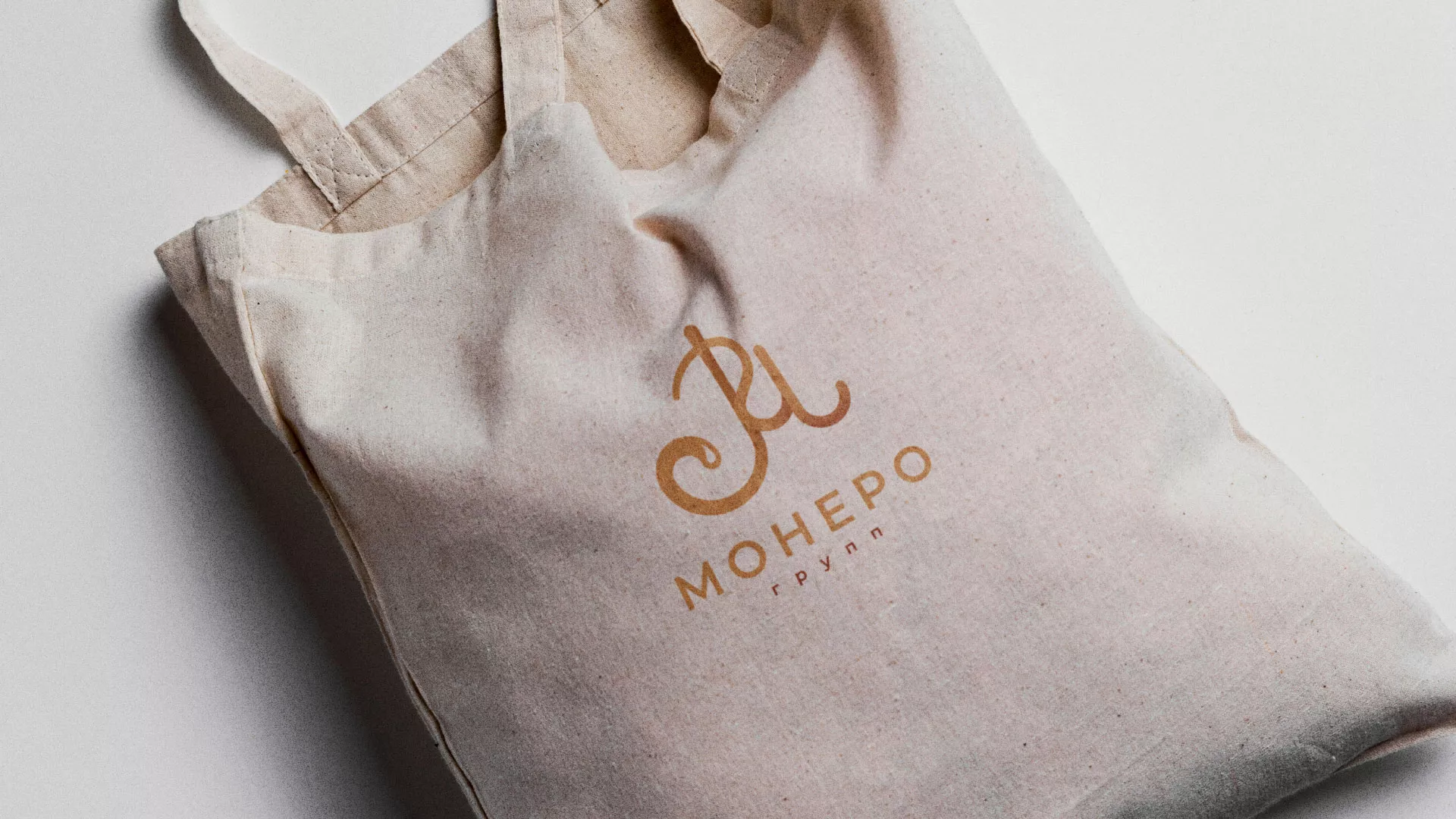 Создание логотипа кондитерской в Лангепасе