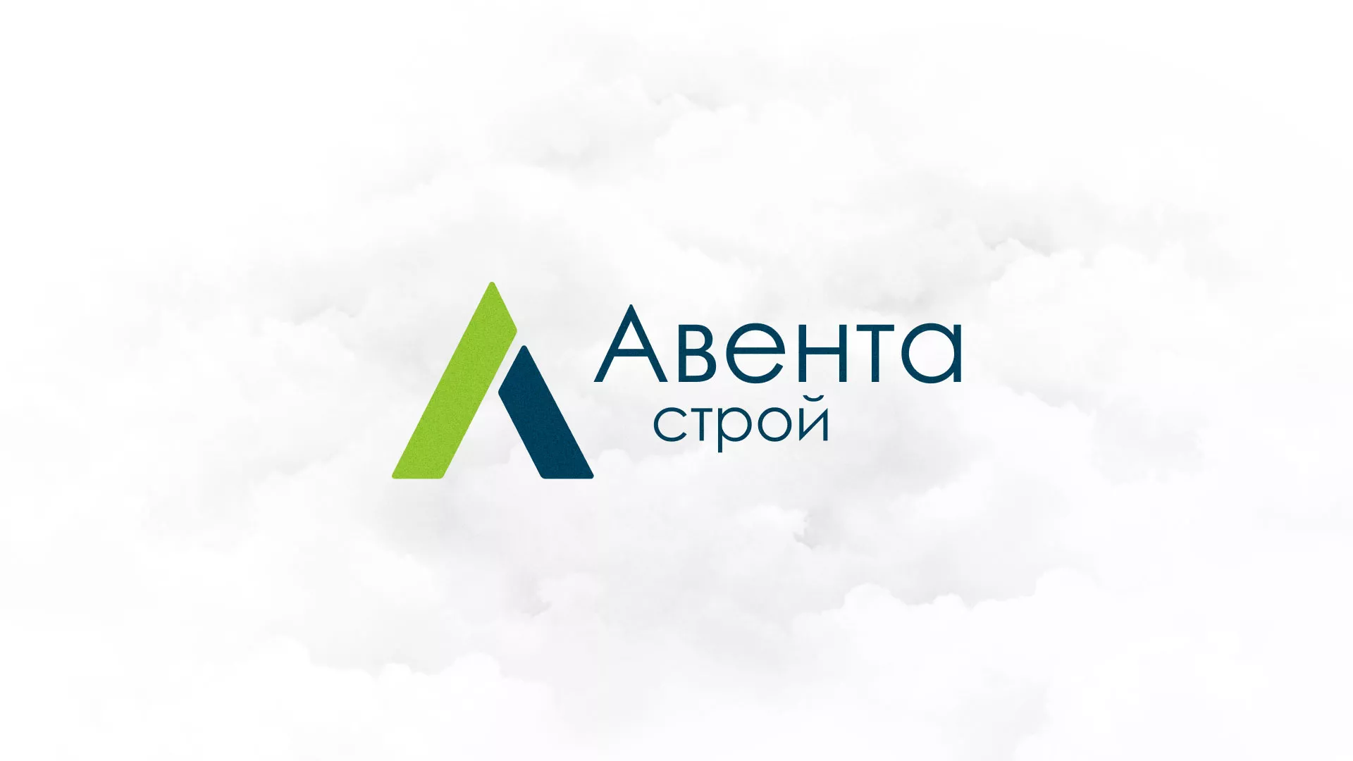 Редизайн сайта компании «Авента Строй» в Лангепасе