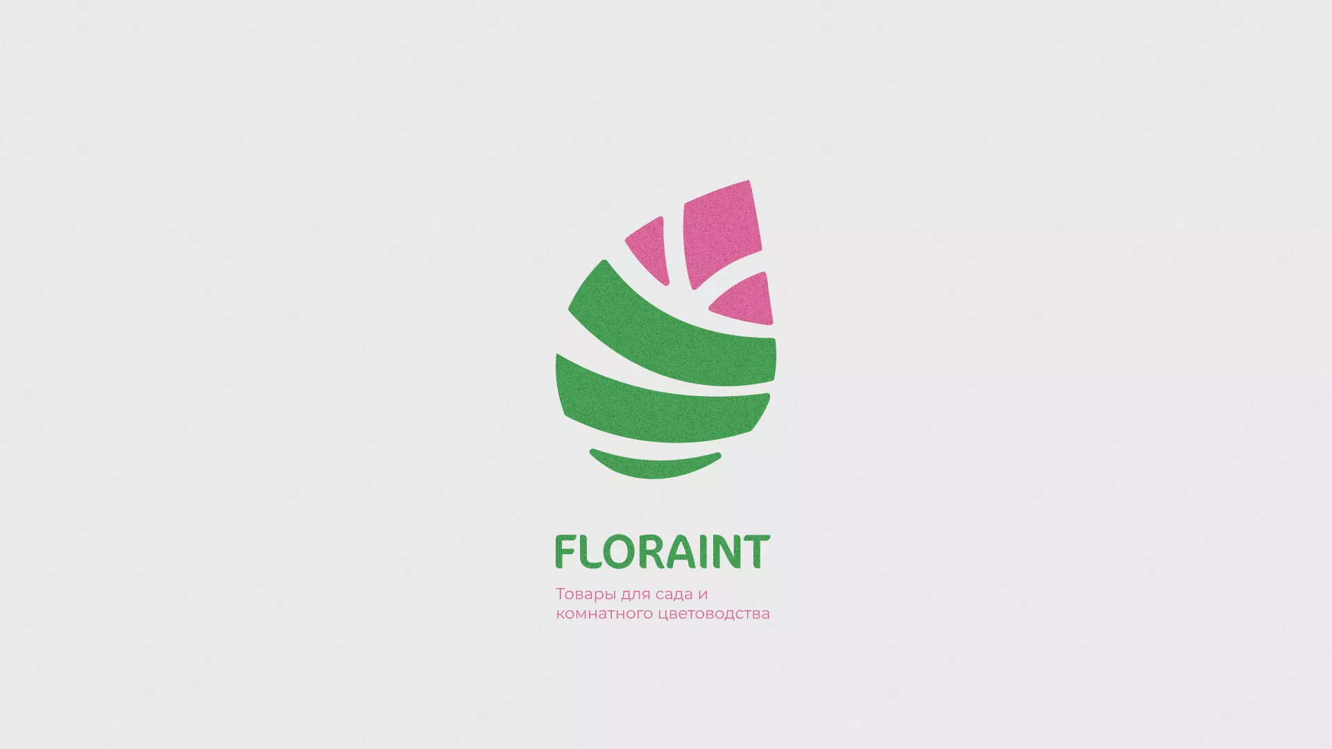 Разработка оформления профиля Instagram для магазина «Floraint» в Лангепасе