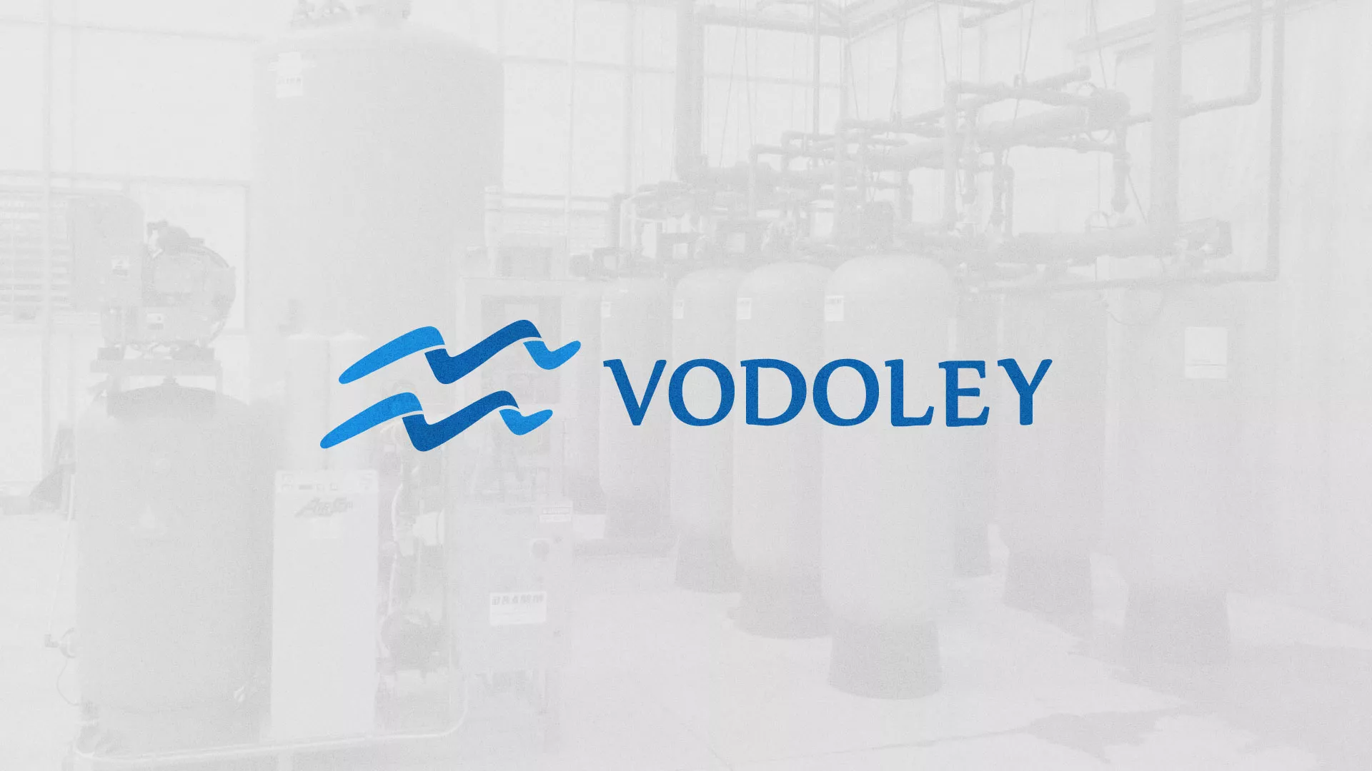 Создание интернет-магазина «Водолей» по продаже фильтров очистных сооружений в Лангепасе