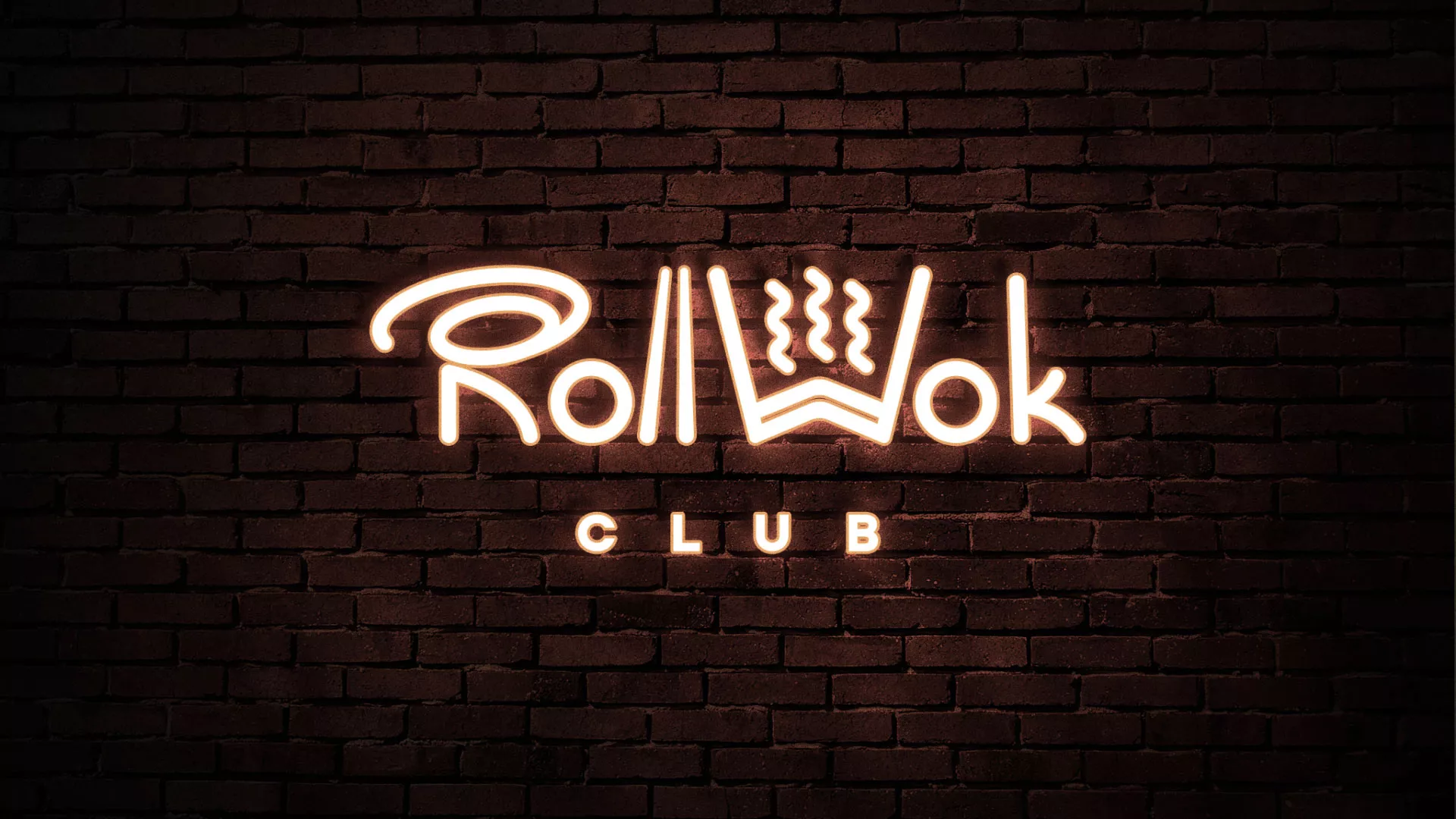 Разработка логотипа и фирменного стиля суши-бара «Roll Wok Club» в Лангепасе