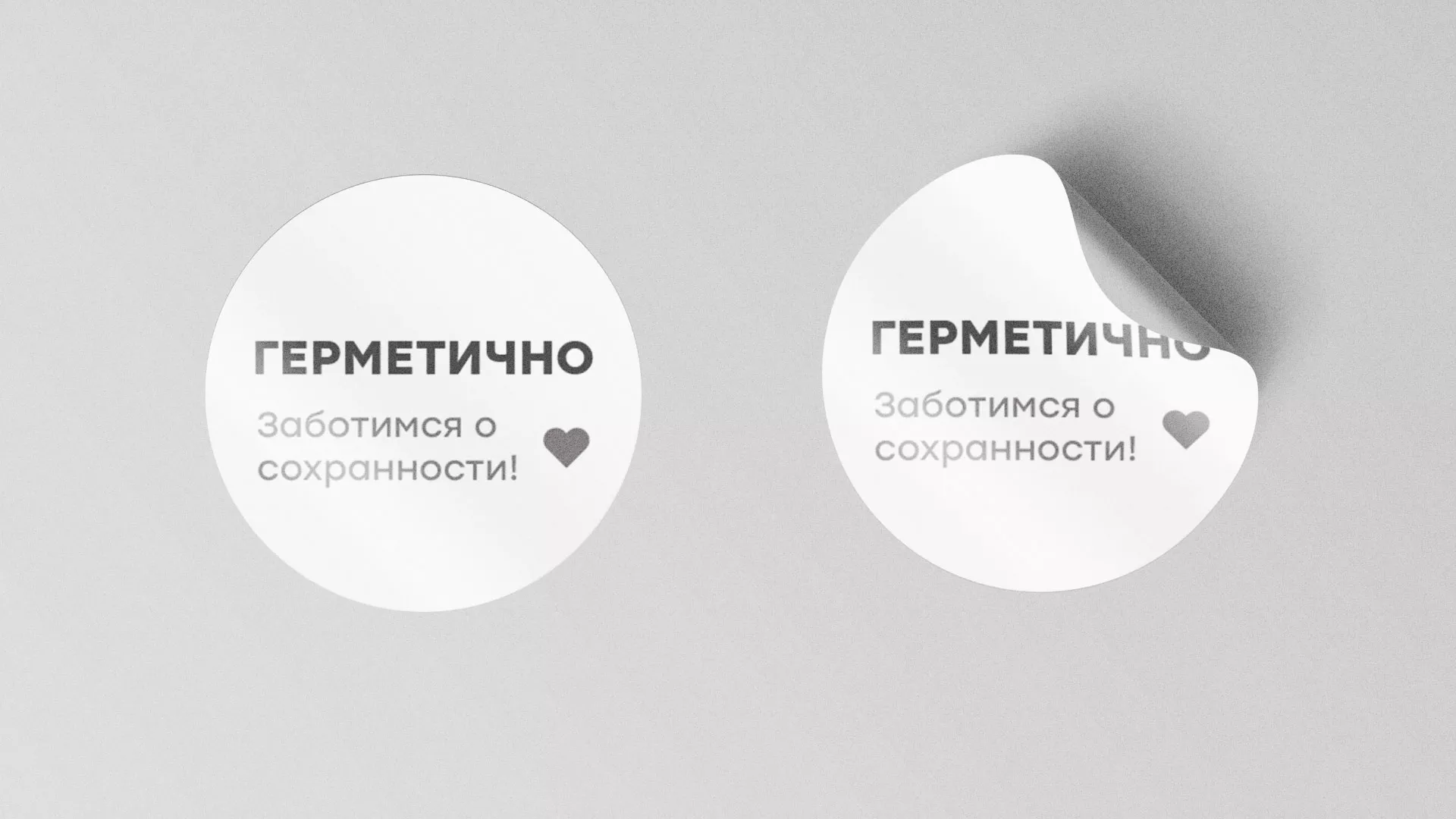 Разработка наклеек для суши-бара «Roll Wok Club» в Лангепасе