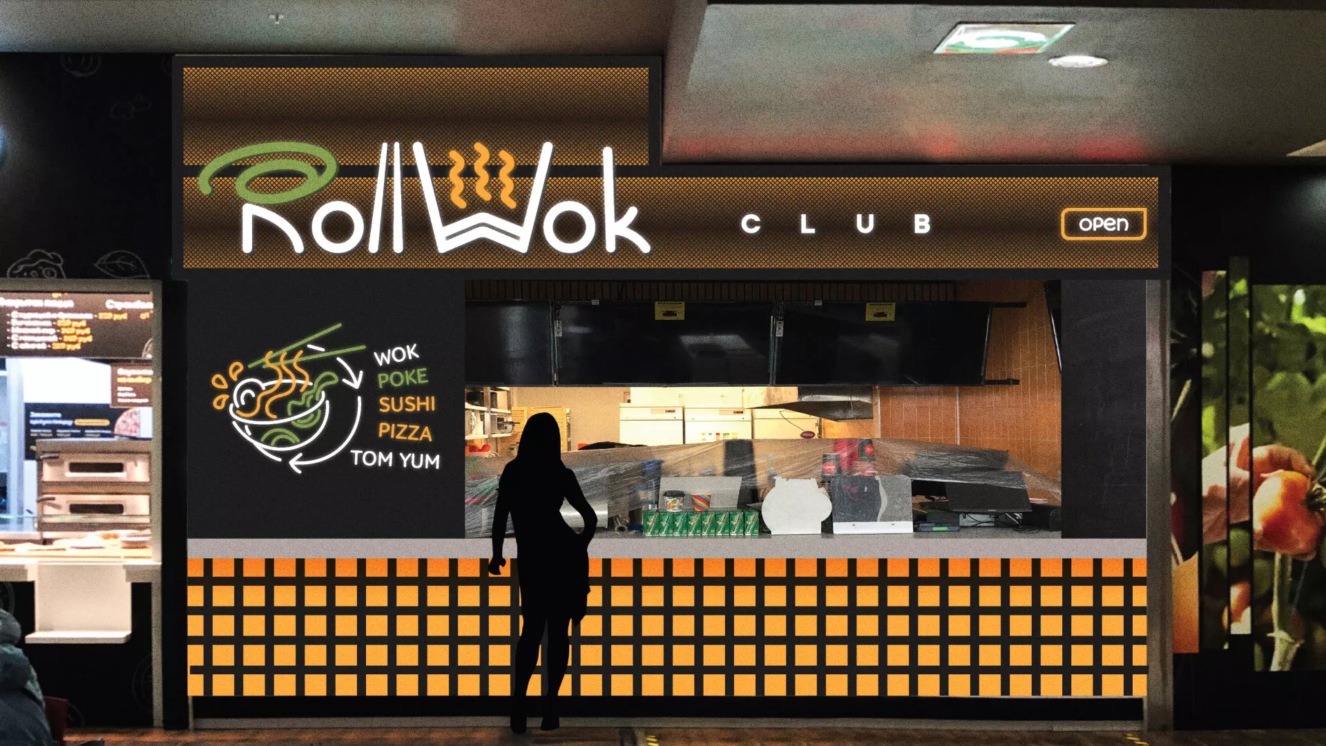 Брендирование торговых точек суши-бара «Roll Wok Club» в Лангепасе