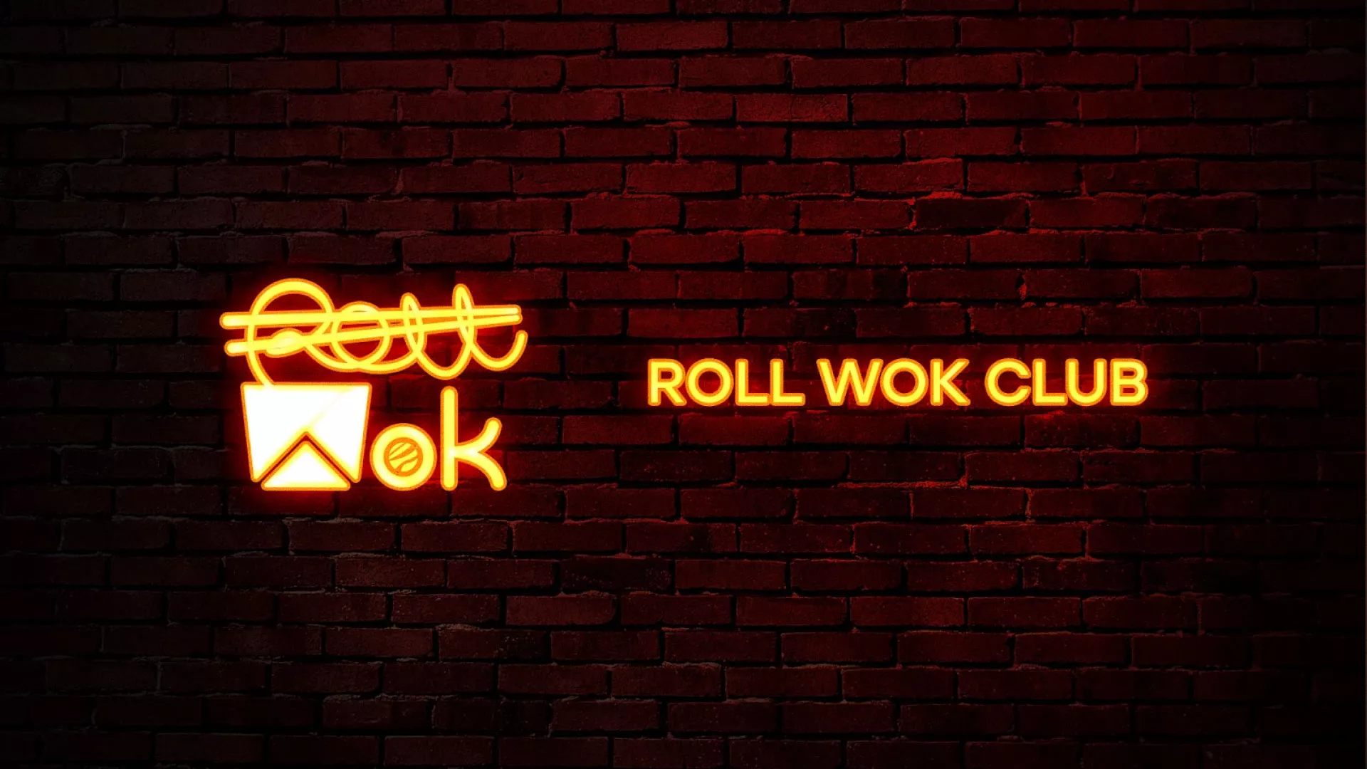 Разработка интерьерной вывески суши-бара «Roll Wok Club» в Лангепасе