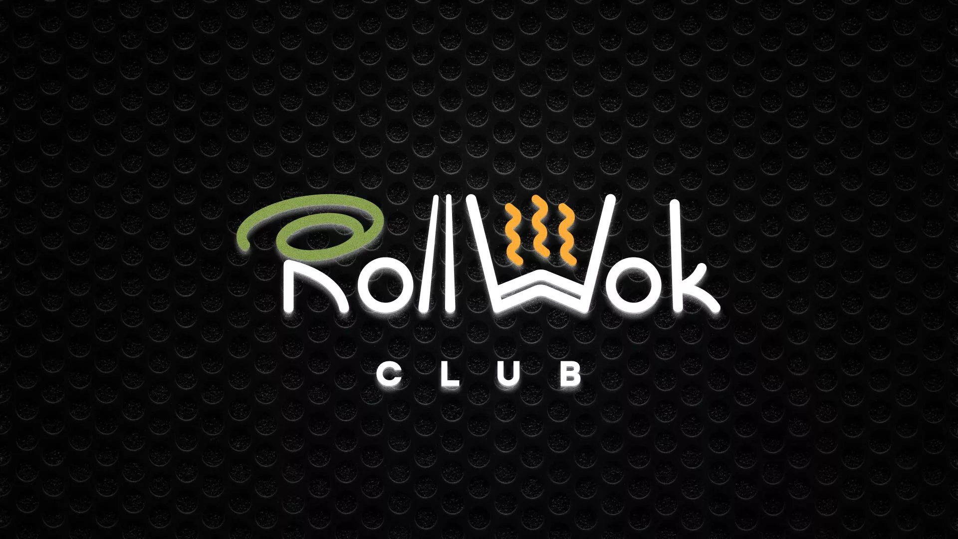Брендирование торговых точек суши-бара «Roll Wok Club» в Лангепасе Брендирование торговых точек суши-бара «Roll Wok Club» в Лангепасе