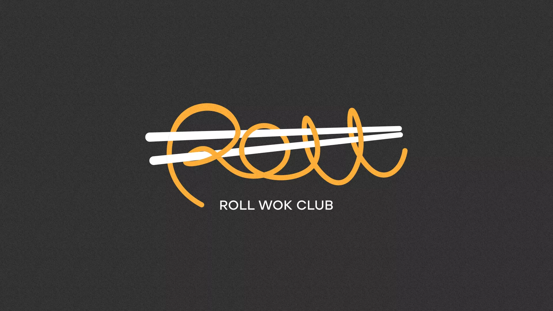 Создание дизайна листовок в Лангепасе для суши-бара «Roll Wok Club»